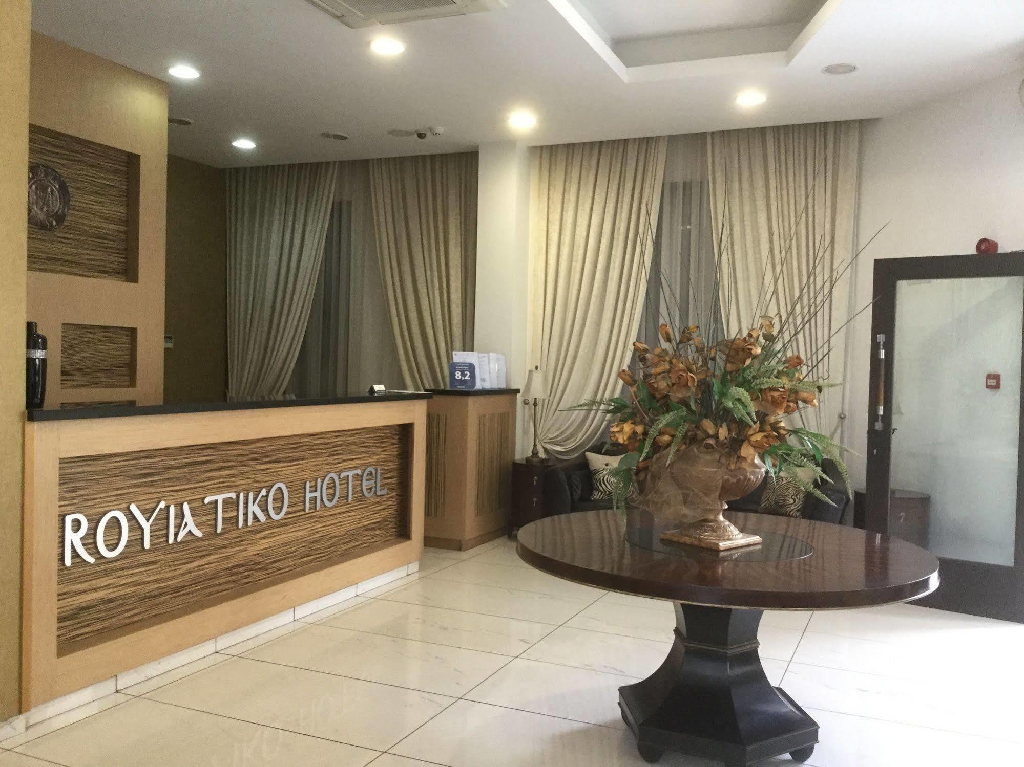 Royiatiko Hotel Nicosia Exterior foto